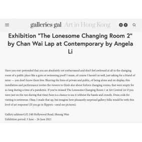 Galleries Gal Art in Hong Kong｜Exhibition “The Lonesome Changing Room 2”