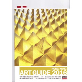 2016 Hong Kong Art Guide