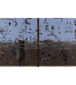 Sweeping the Dust (Diptych) 
